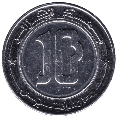 Money of 10 DA