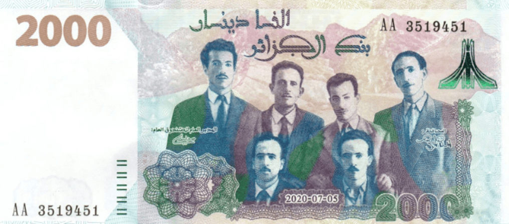 Money of 2000 DA