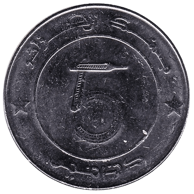 Money of 5 DA