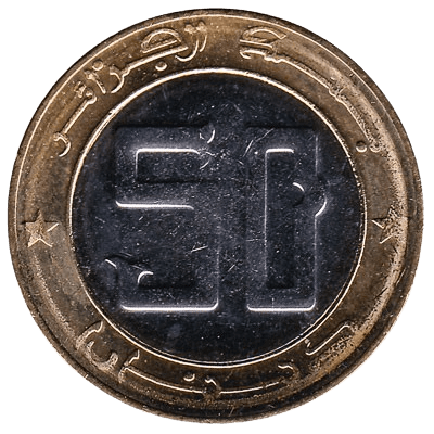 Money of 50 DA